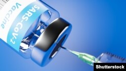 Вакцына супраць COVID-19