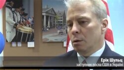 Обаму в Києві привітали з перемогою