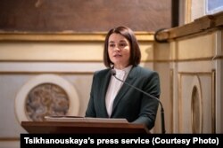 Сьвятлана Цізаноўская на фомуме парлямэнцкіх груп «За дэмакратычную Беларусь»