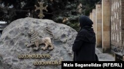 Патриархия не стала спешить с назначением даты проведения заседания Священного Синода