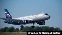 Иллюстрациялык сүрөт.