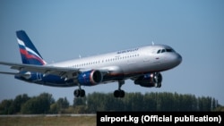 Иллюстрациялык сүрөт.