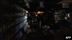 Магазин у Лозовій, Харківщина, під час відключення світла, жовтень 2025 року