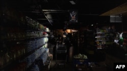 Вимикати світло будуть в усіх регіонах, в обсязі від 0,5 до 3 черг одночасно