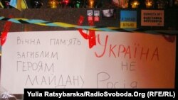 Ýewropaçy aktiwistler Kiýewde wepat bolanlary hatyralaýar, Dnepropetrowsk, 1-nji mart, 2014.