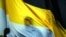 Сьцяг Расейскай імпэрыі, які выкарыстоўваюць некаторыя расейскія нацыяналісты. Ілюстрацыйнае фота