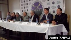 Корылтай президиумы