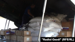 Иллюстративное фото