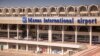 Международный аэропорт «Манас».
