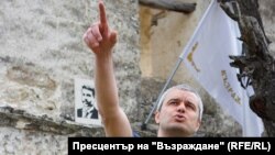 Кіраўнік прарасейскай партыі«Адраджэньне» Канстанцін Кастадзінаў