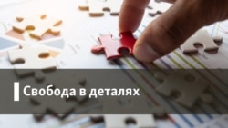 Свобода в деталях | Що очікують фермери від нової влади?