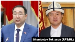 Руслун Чойбеков жана Самарбек Болотбеков. 