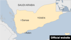 بندر عدن در جنوب یمن مقر اصلی دولت یمن است. صنعا، پایتخت کشور، در دست نیروهای حوثی است