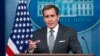 White House national-security spokesman John Kirby said Washington plans to send more weapons systems but for this Congress needs to pass a package with additional funding. 