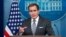 White House national-security spokesman John Kirby said Washington plans to send more weapons systems but for this Congress needs to pass a package with additional funding. 
