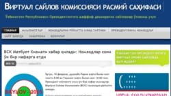 BahsOnline: Виртуал президентлик сайлови керакми?