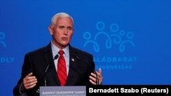 ԱՄՆ նախկին փոխնախագահ Մայք Փենսը, արխիվ: 