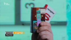 Контрабанда цигарок із Греції на окуповану частину Донбасу (відео)