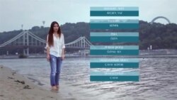 «Elifbe» video dersleri. Yalı kezintisi