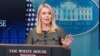 کارولین لویت، سخنگوی کاخ سفید