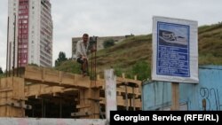 В 2015 году на рабочих местах погибли 42 человека, тяжело пострадали – 80. И это, по данным, отнюдь не точная цифра