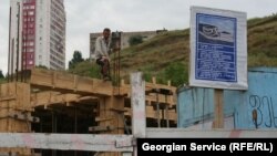 Согласно данным аппарата Народного защитника Грузии, за последние пять лет 270 человек не вернулись с работы