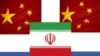 تلاش چین برای افزایش نفوذ خود به جای روسیه در ایران