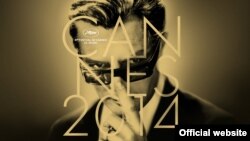 پوستر رسمی جشنواره کن ۲۰۱۴