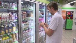 Норвегія: «ні» продуктовим відходам – відео