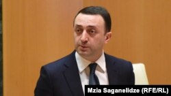 Ираклий Гарибашвили