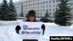 Кадерле Имаметдинов