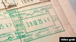 Выява гары Арарат на пячатцы памежнай службы Армэніі