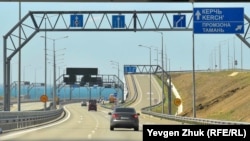 Въезд на Керченский мост со стороны Тамани. Архивное фото
