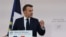 Президентът на Франция Еманюел Макрон