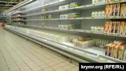 Ілюстрацыйнае фота