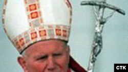 Ян Павал ІІ