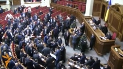 Хроника мировых событий, 16.01.2014