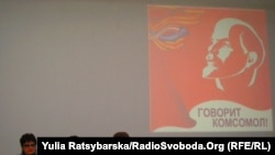 Під час відзначення 90-ї річниці створення комсомольських осередків у Дніпропетровській області 