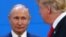 Владимир Путин и Дональд Трамп