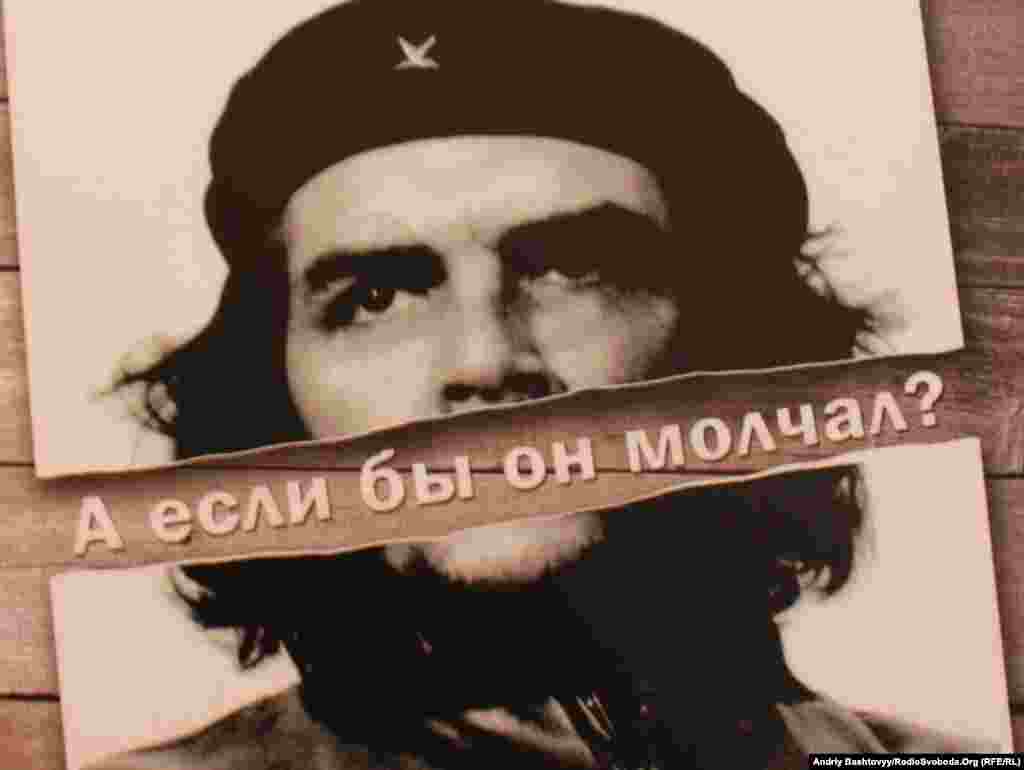 14 июня с.г.  открылась выставка участников Международного онлайн-конкурса "Стоп цензуре!"  в помещении Центра визуальной культуры в г.Киев (Украина).