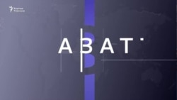 Астана: Кыргызстан көкпардан Монголияны утту 