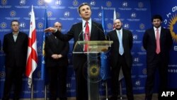 Бидзина Иванишвили представляет новых членов правительства