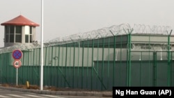 "Тәрбия үзәкләренең" берсе 