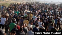 Газа тилкеси. 