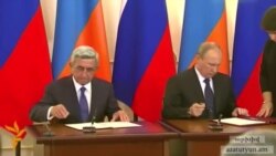 Սեպտեմբերի 3-ի պտուղները