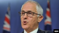 Малколм Тернбулл