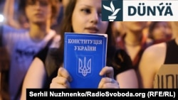 22-nji iýulda Kiýewde geçirilen protest