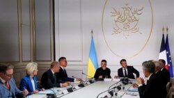 Փարիզում քննարկվել է Կիևին անվտանգության երաշխիքներ տրամադրելու հարցը