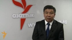 Министр юстиции о скандале вокруг газеты "Супер-инфо"