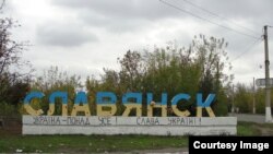 Фрідон Вєкуа, координатор ГО учасників АТО міста Слов’янська «Захисник», оголосив голодування поки Ляха не знімуть з посади